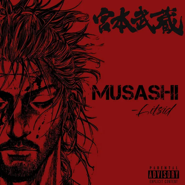 MUSASHI