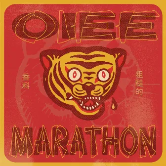 MARATHON by OIEE