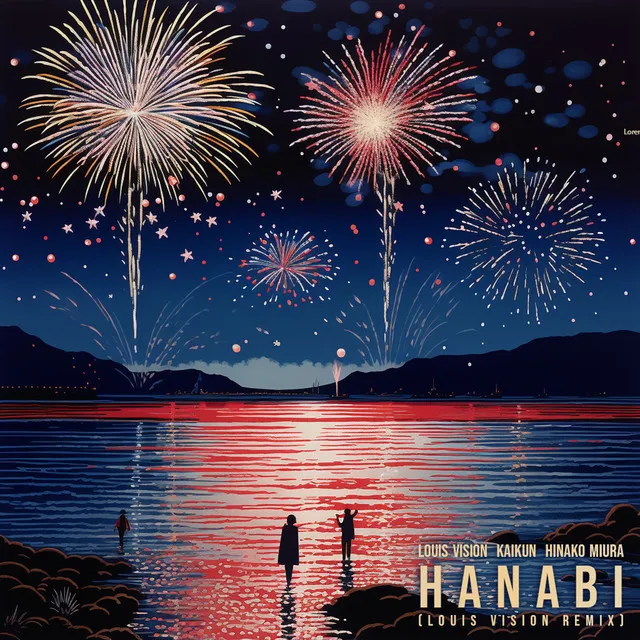 Hanabi - Remix