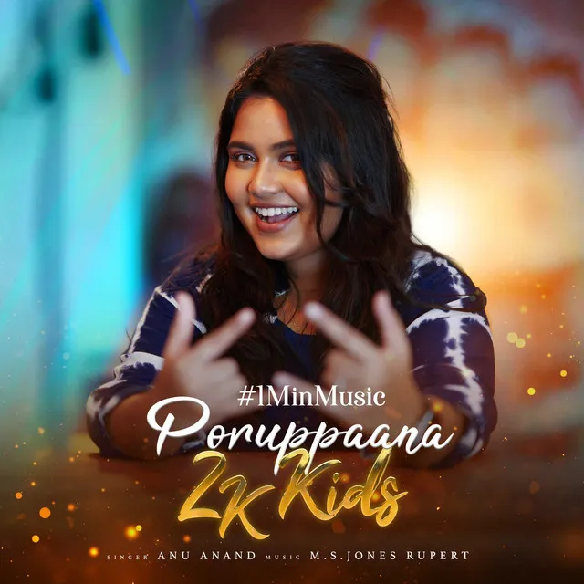 Poruppaana 2K Kids - 1 Min Music