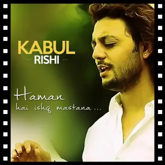 Haman Hai Ishq Mastana by Fateh Ali Khan