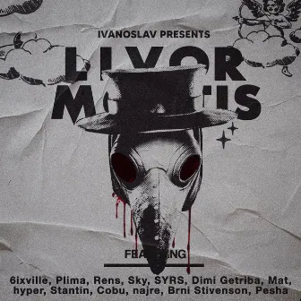 Livor Mortis by Ivanoslav