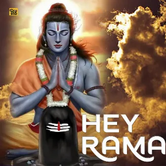 Hey Ram by Aradhana Dubey