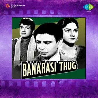 Banarasi Thug (Original Motion Picture Soundtrack) by Unknown Artist