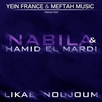 Likae Noujoum by Nabila