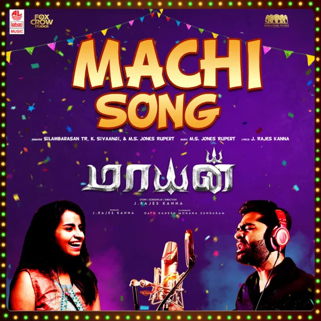 Machi Song (From "Mayan")