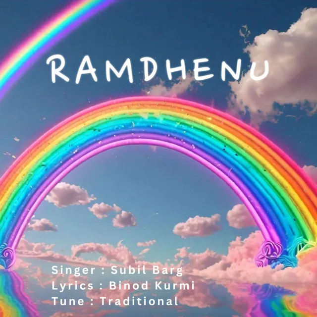 Ramdhenu