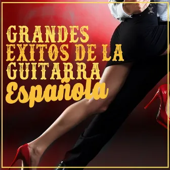 Grandes Éxitos de la Guitarra Española by Unknown Artist