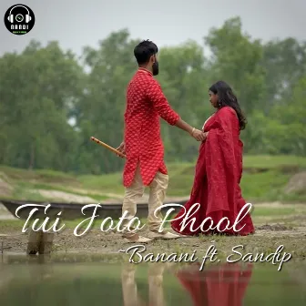 Tui Joto Phool by Sourav Nandi