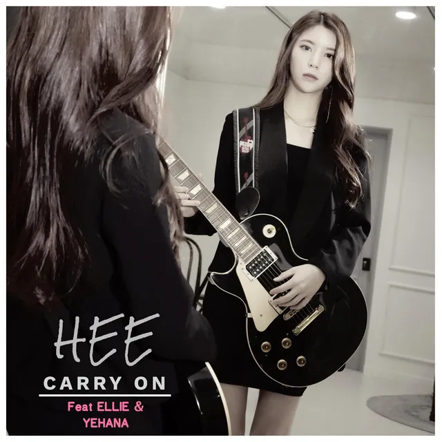 Carry On (feat. Ellie, Yehana)