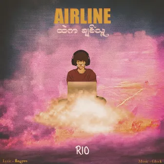 AIRLINE Htae Ka Chit Thu by Rio