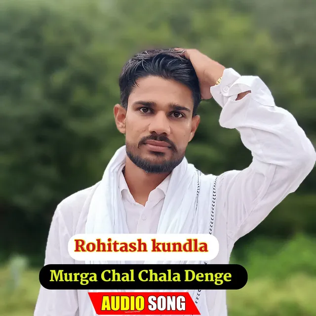 Murga Chal Chala Denge - Meenawati