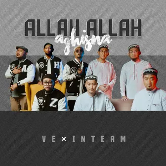 Allah Allah Aghisna by V.E.