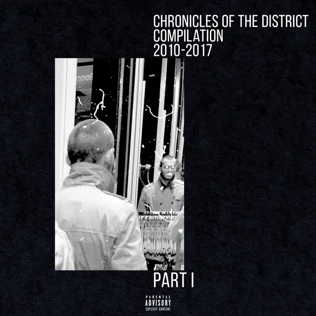 Chronicles of the District. Compilation 2010-2017, Ч. I (Special Edition)