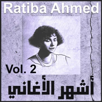 The Best of,Vol. 2 by Ratiba Ahmed