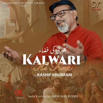 Kalvari Ki Fizain by 