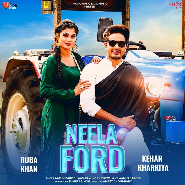 Neela Ford