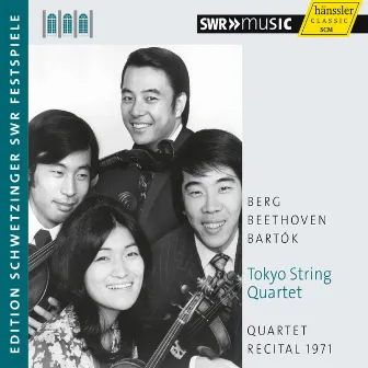 Quartet Recital, 1971 by Tokyo String Quartet