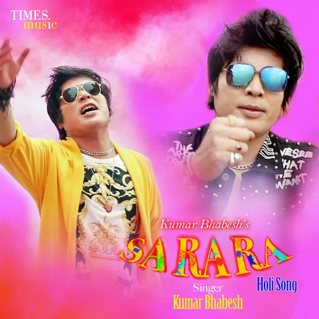 Sarara - Single