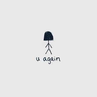 You Again by Unknown Artist