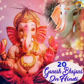 20 Ganesh Bhajans by Amita