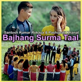 Bajhang Surma Taal by 