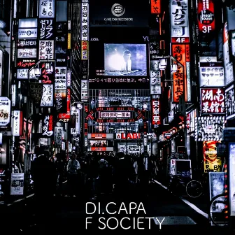 F Society by Unknown Artist