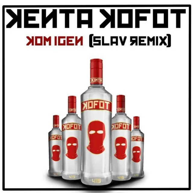 Kom Igen - SLAV Remix