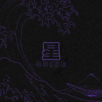 Shine by Axtro