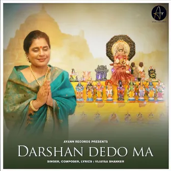 Darshan Dedo Ma by Vijayaa Shanker