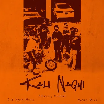 Kali Nagni by Gill Saab Music