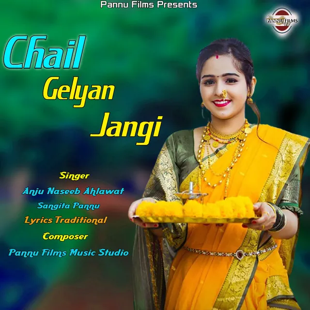 Chail Gelyan Jangi