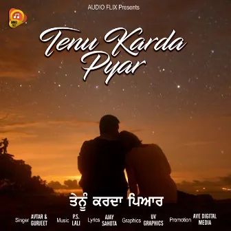 Tenu Karda Pyar by Avtar