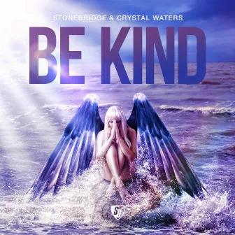 Be Kind (Exclusive Spotify Version) by StoneBridge