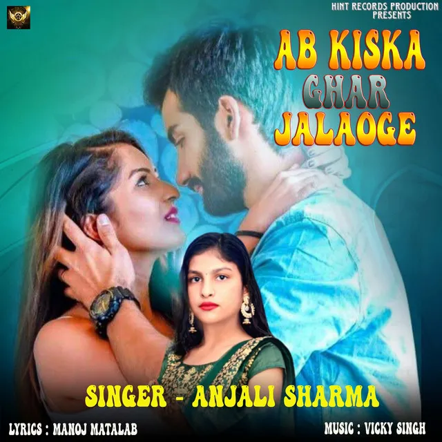 Ab Kiska Ghar Jalaoge