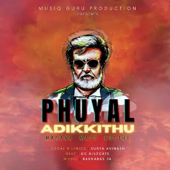 Phuyal Adikkithu by Surya Avinash