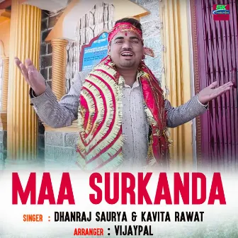 Maa Surkanda by Kavita Rawat