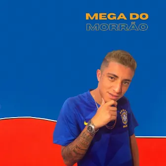 Mega do Morrão by DJ DAVL