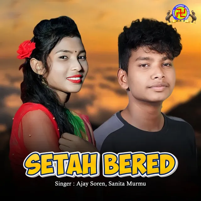 Setah Bered