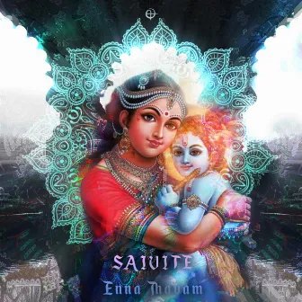 Enna Thavam: EP by Saivite