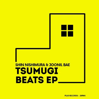 Tsumugi Beats EP by Joonil Bae