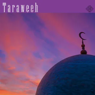 Taraweeh by Al Sheikh Saad Al Ghamidi