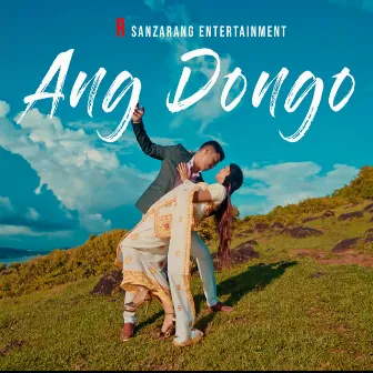 Ang Dongo by Nitamoni Boro