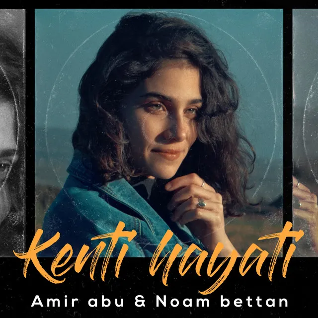 Kenti Hayati