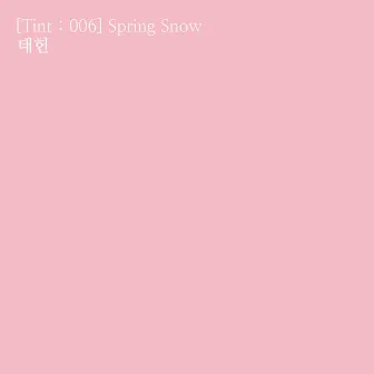 [Tint ; 006] Spring Snow by Captain Planet