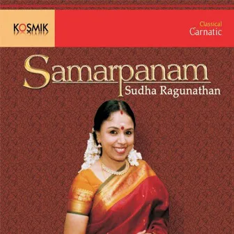 Samarpanam 2 by Unknown Artist