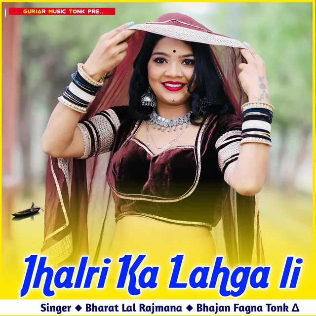 Jhalri Ka Lahga li