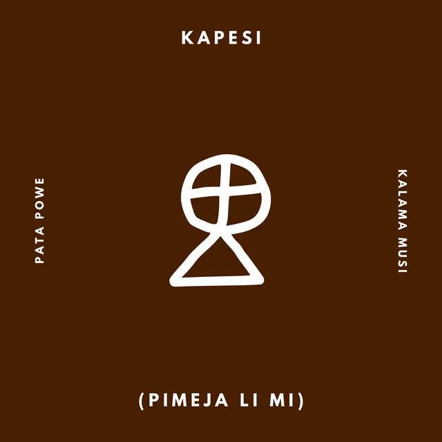 kapesi (pimeja li mi)