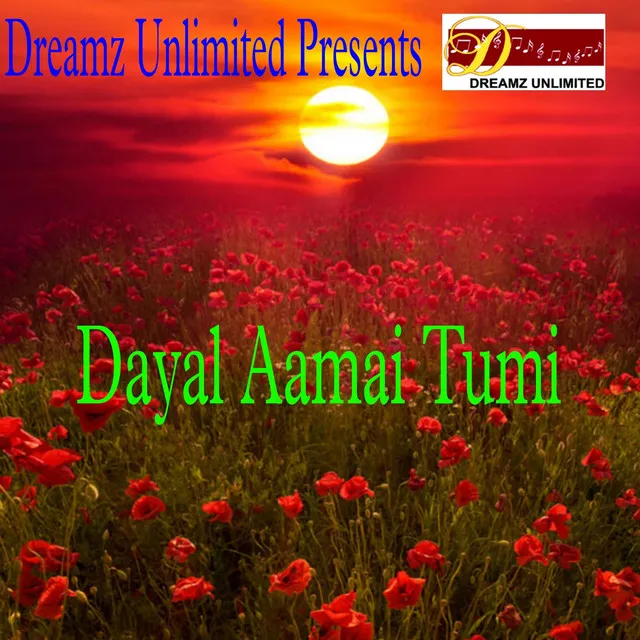 Dayal Amay Tumi