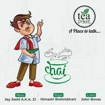 Tea Post by Himadri Brahmbhatt